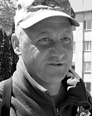 Сергій Бурковський